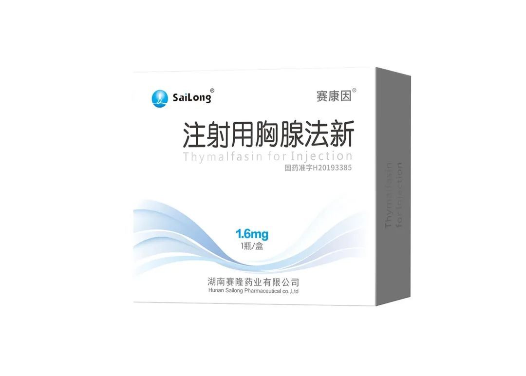 好博(中国)体育智能科技股份有限公司网站