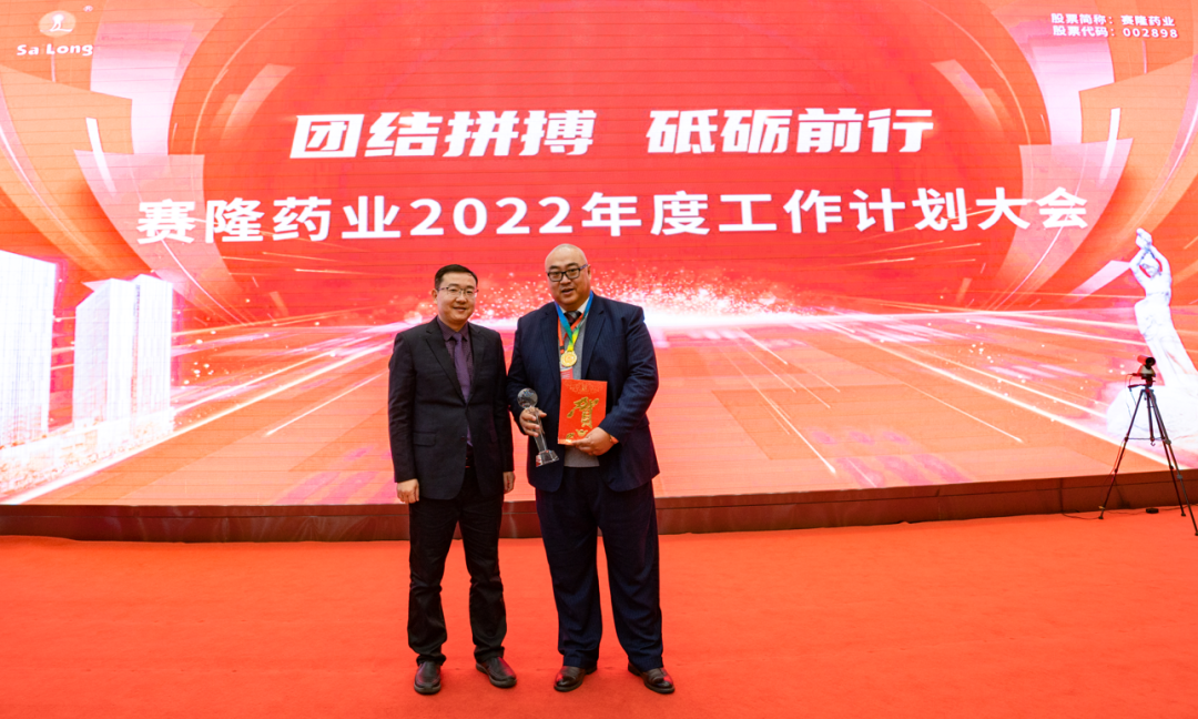 好博(中国)体育智能科技股份有限公司网站