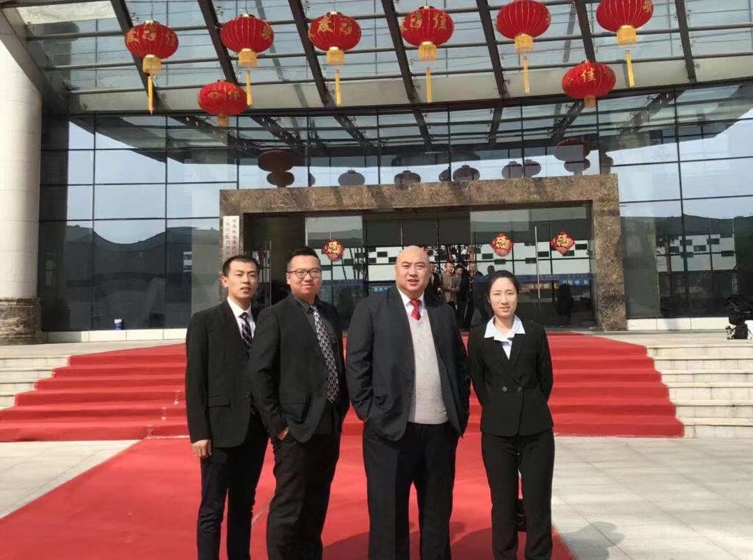 好博(中国)体育智能科技股份有限公司网站