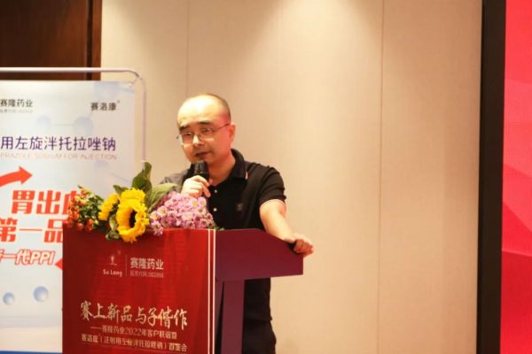 好博(中国)体育智能科技股份有限公司网站