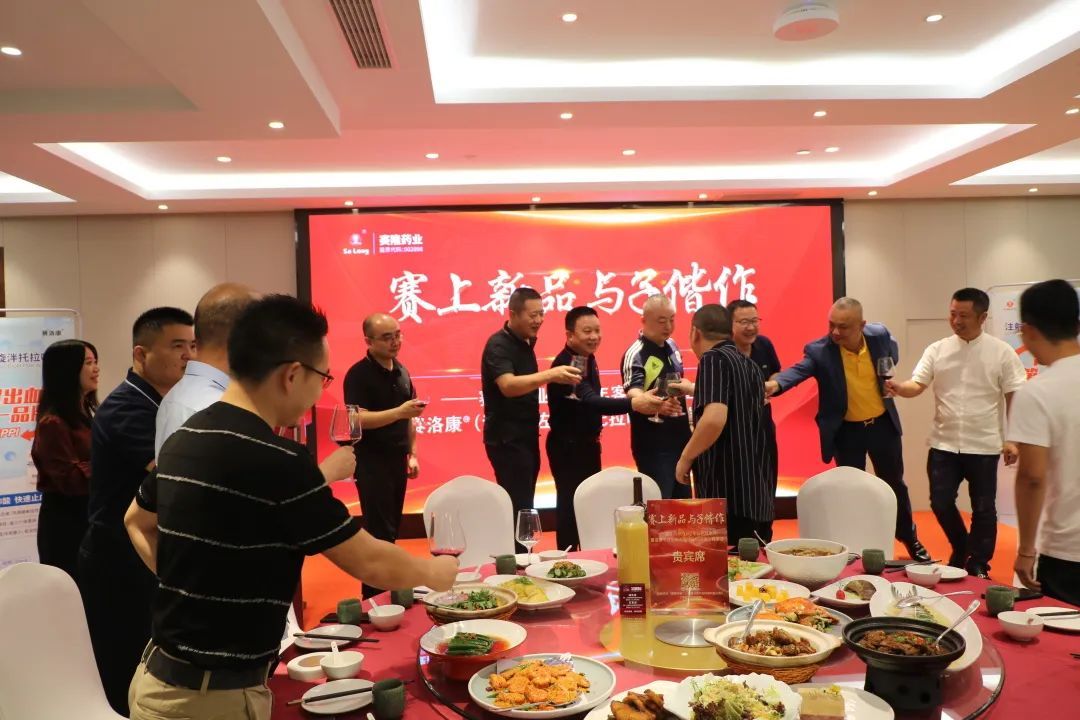 好博(中国)体育智能科技股份有限公司网站