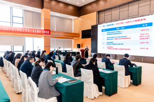 好博(中国)体育智能科技股份有限公司网站