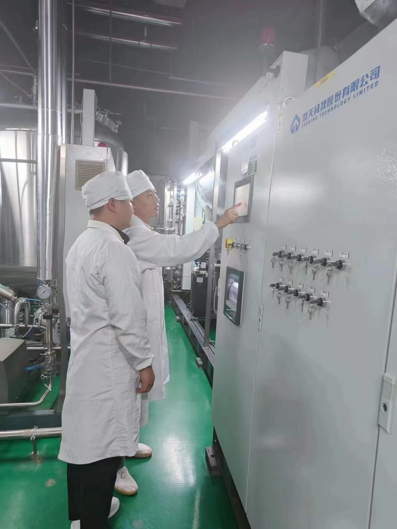 好博(中国)体育智能科技股份有限公司网站