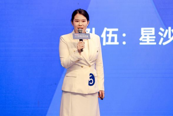 好博(中国)体育智能科技股份有限公司网站