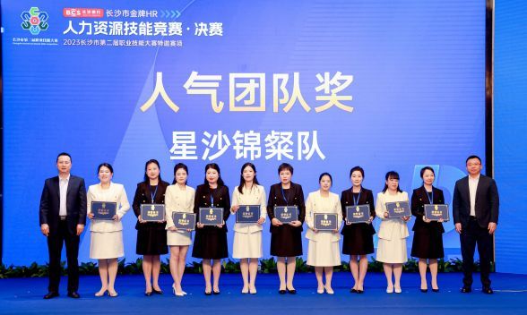 好博(中国)体育智能科技股份有限公司网站