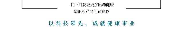 好博(中国)体育智能科技股份有限公司网站