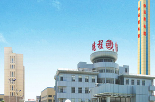 ò(й) 2020α